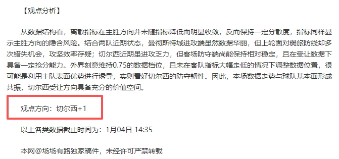 墨西联霸主,战全胜,托托难题竟,超凡国际电子官网,超凡国际电子模拟器,超凡国际电子视讯平台,超凡国际电子游戏,超凡国际电子体育电竞,超凡国际电子棋牌彩票