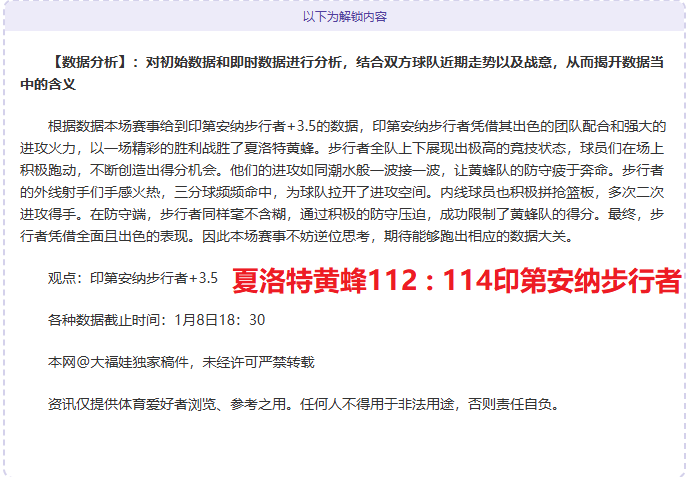 超凡国际娱,产品,超凡国际娱乐,超凡国际电子官网,超凡国际电子模拟器,超凡国际电子视讯平台,超凡国际电子游戏,超凡国际电子体育电竞,超凡国际电子棋牌彩票