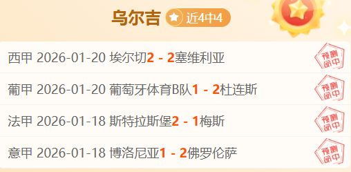 TA,奥纳纳融入,顺畅,超凡国际电子官网,超凡国际电子模拟器,超凡国际电子视讯平台,超凡国际电子游戏,超凡国际电子体育电竞,超凡国际电子棋牌彩票