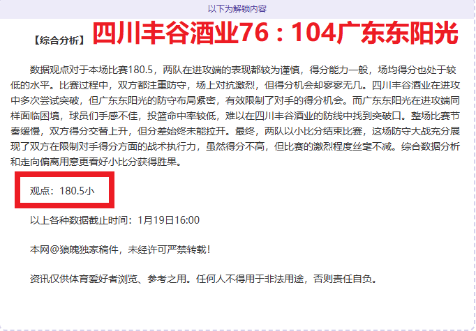 梅西领跑全,球运动员市,值排行榜,超凡国际电子官网,超凡国际电子模拟器,超凡国际电子视讯平台,超凡国际电子游戏,超凡国际电子体育电竞,超凡国际电子棋牌彩票