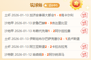 库巴西,姐姐计划理,屡次推迟行,超凡国际电子官网,超凡国际电子模拟器,超凡国际电子视讯平台,超凡国际电子游戏,超凡国际电子体育电竞,超凡国际电子棋牌彩票