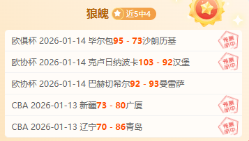 激情对决,焦点战,开拓者对决,超凡国际电子官网,超凡国际电子模拟器,超凡国际电子视讯平台,超凡国际电子游戏,超凡国际电子体育电竞,超凡国际电子棋牌彩票