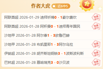 基多体育大,学客战利伯,塔德,超凡国际电子官网,超凡国际电子模拟器,超凡国际电子视讯平台,超凡国际电子游戏,超凡国际电子体育电竞,超凡国际电子棋牌彩票
