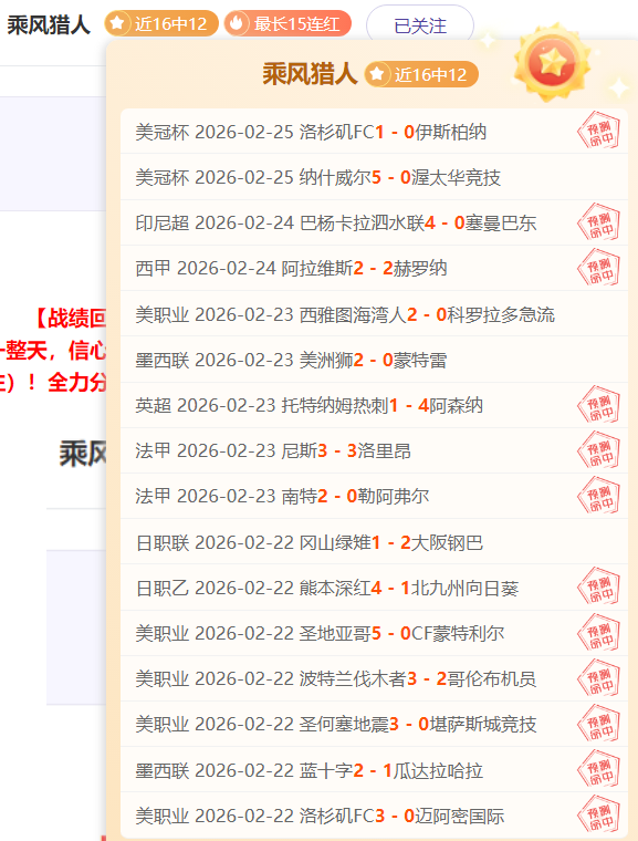 希尔德投篮,训练量胜过,库里,超凡国际电子官网,超凡国际电子模拟器,超凡国际电子视讯平台,超凡国际电子游戏,超凡国际电子体育电竞,超凡国际电子棋牌彩票