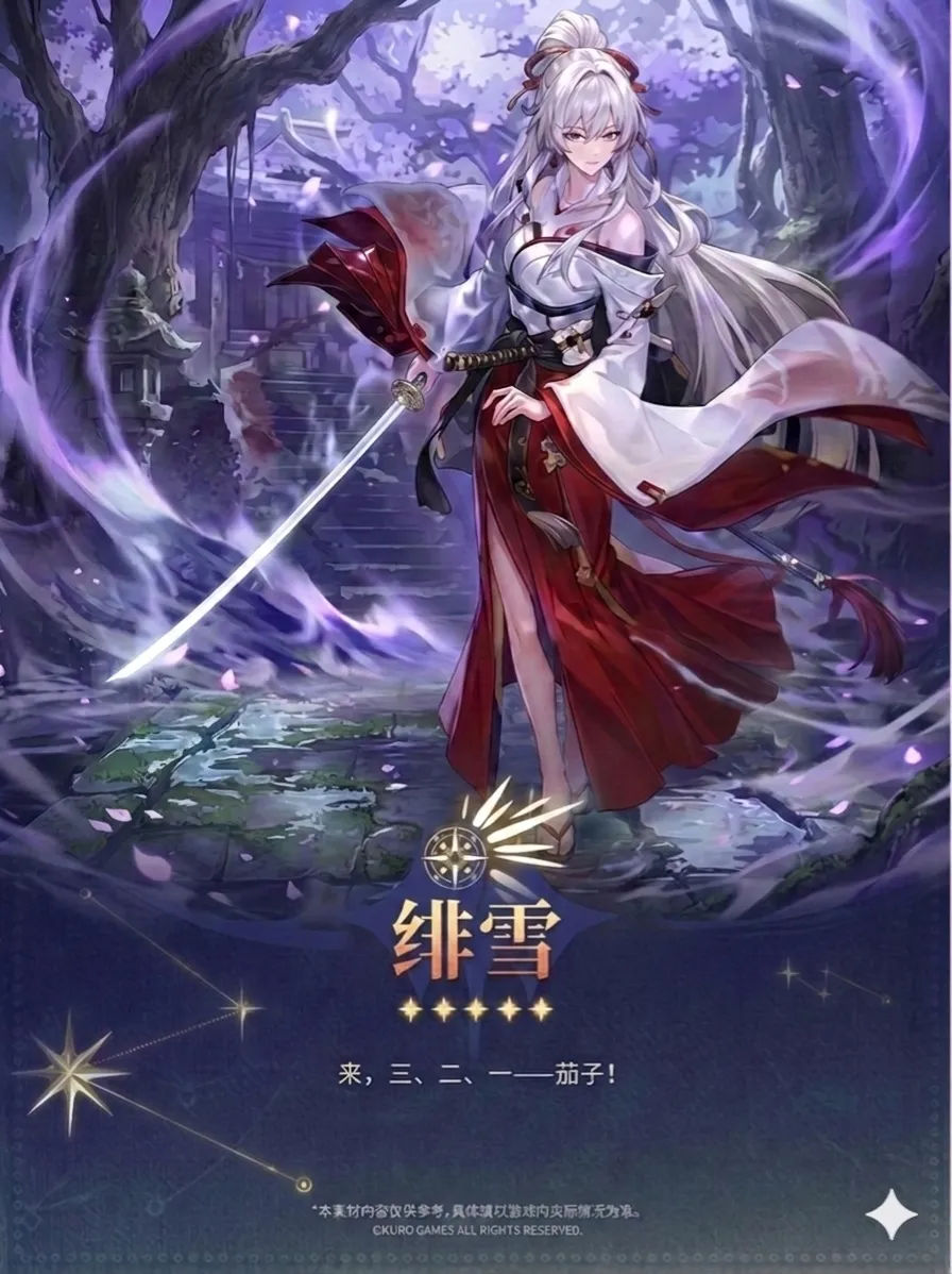 大乐透期号,专家推荐,质合分析前,超凡国际电子官网,超凡国际电子模拟器,超凡国际电子视讯平台,超凡国际电子游戏,超凡国际电子体育电竞,超凡国际电子棋牌彩票