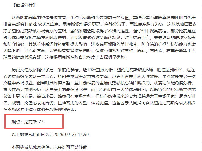 德甲第,法兰克福与,沃尔夫斯堡,超凡国际电子官网,超凡国际电子模拟器,超凡国际电子视讯平台,超凡国际电子游戏,超凡国际电子体育电竞,超凡国际电子棋牌彩票
