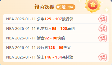 德甲第,法兰克福与,沃尔夫斯堡,超凡国际电子官网,超凡国际电子模拟器,超凡国际电子视讯平台,超凡国际电子游戏,超凡国际电子体育电竞,超凡国际电子棋牌彩票