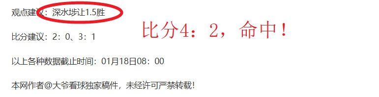 每日精选,佳作推荐,热门作者策,超凡国际电子官网,超凡国际电子模拟器,超凡国际电子视讯平台,超凡国际电子游戏,超凡国际电子体育电竞,超凡国际电子棋牌彩票