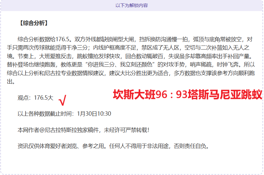 PAX,游戏试,超凡国际娱乐,超凡国际电子官网,超凡国际电子模拟器,超凡国际电子视讯平台,超凡国际电子游戏,超凡国际电子体育电竞,超凡国际电子棋牌彩票