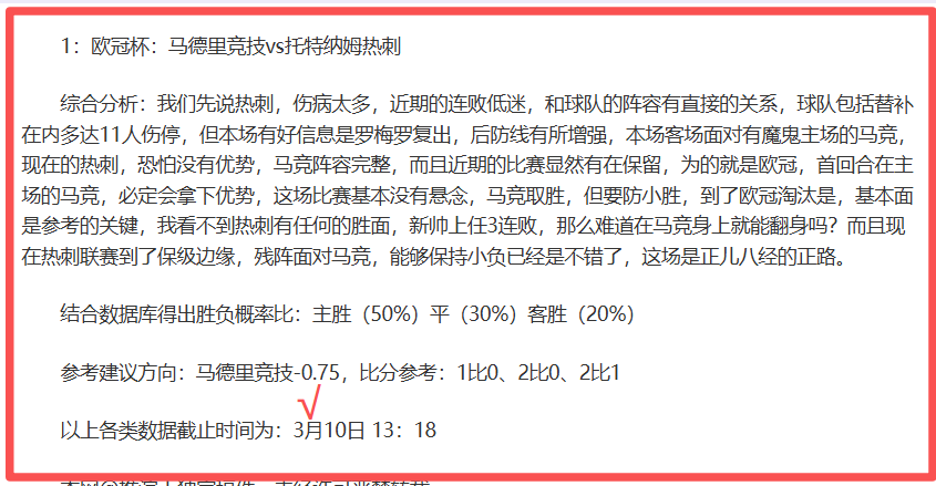 斯洛特揭秘,坏运气的魔,当你陷入,超凡国际电子官网,超凡国际电子模拟器,超凡国际电子视讯平台,超凡国际电子游戏,超凡国际电子体育电竞,超凡国际电子棋牌彩票