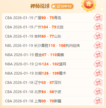 斯洛特揭秘,坏运气的魔,当你陷入,超凡国际电子官网,超凡国际电子模拟器,超凡国际电子视讯平台,超凡国际电子游戏,超凡国际电子体育电竞,超凡国际电子棋牌彩票