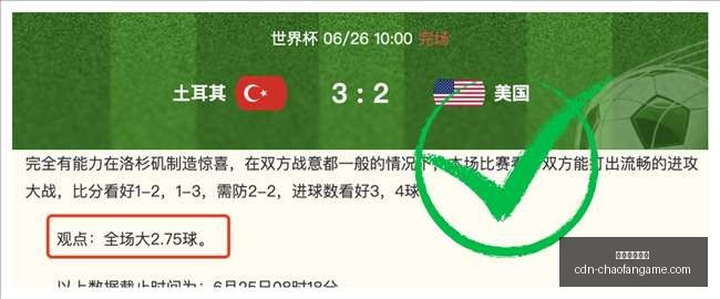 超凡国际娱,乐超凡国际,娱乐官网数,超凡国际娱乐官网,超凡娱乐App,超凡国际娱乐下载,超凡国际娱乐平台,超凡娱乐中心