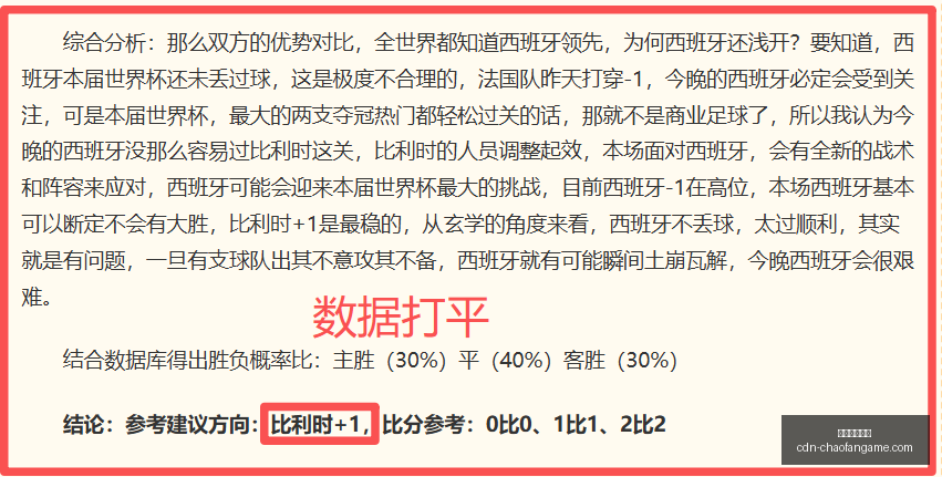 超凡国际娱,超凡国际娱乐,超凡国际娱乐官网,超凡国际娱乐官网,超凡娱乐App,超凡国际娱乐下载,超凡国际娱乐平台,超凡娱乐中心