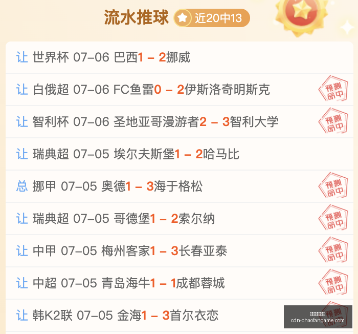 超凡国际娱,超凡国际娱乐,超凡国际娱乐官网,超凡国际娱乐官网,超凡娱乐App,超凡国际娱乐下载,超凡国际娱乐平台,超凡娱乐中心