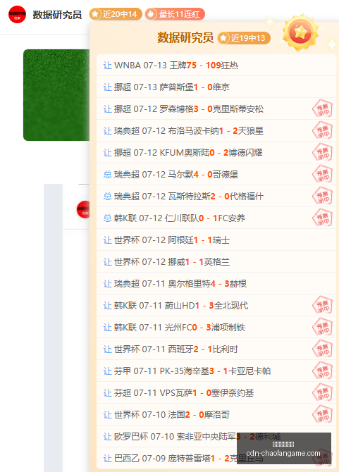 超凡国际娱,超凡国际娱乐,超凡国际娱乐官网,超凡国际娱乐官网,超凡娱乐App,超凡国际娱乐下载,超凡国际娱乐平台,超凡娱乐中心