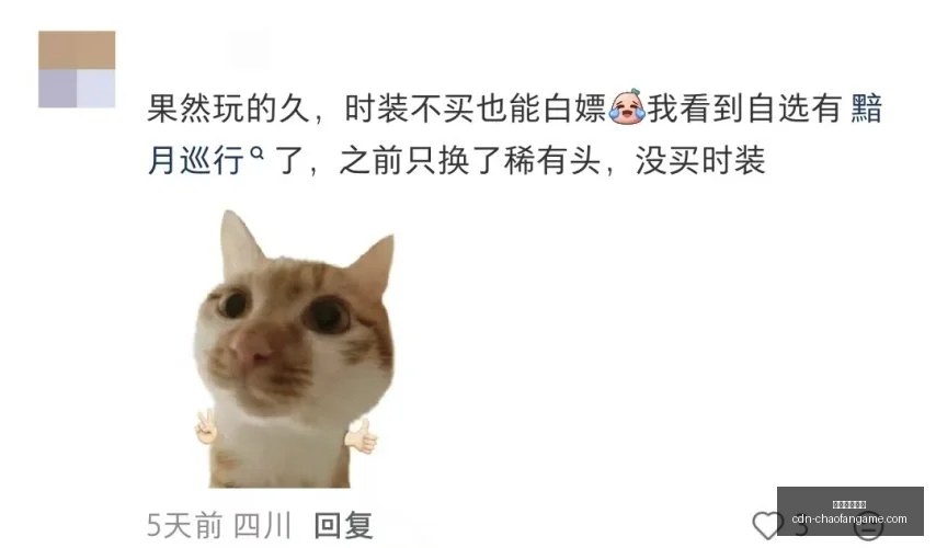超凡国际娱,乐超凡国际,娱乐官网关,超凡国际娱乐官网,超凡娱乐App,超凡国际娱乐下载,超凡国际娱乐平台,超凡娱乐中心