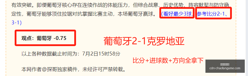 超凡国际娱,超凡国际娱乐,超凡国际娱乐官网,超凡国际娱乐官网,超凡娱乐App,超凡国际娱乐下载,超凡国际娱乐平台,超凡娱乐中心