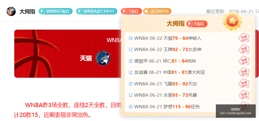 超凡国际娱,超凡国际娱乐,超凡国际娱乐官网,超凡国际娱乐官网,超凡娱乐App,超凡国际娱乐下载,超凡国际娱乐平台,超凡娱乐中心