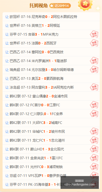 推荐家常拿,手菜秘籍必,学菜品大盘,超凡国际娱乐官网,超凡娱乐App,超凡国际娱乐下载,超凡国际娱乐平台,超凡娱乐中心