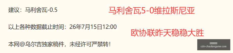 超凡国际娱,超凡国际娱乐,超凡国际娱乐官网,超凡国际娱乐官网,超凡娱乐App,超凡国际娱乐下载,超凡国际娱乐平台,超凡娱乐中心