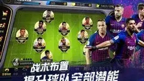 丁俊晖摘得英锦赛桂冠，荣获第14座奖杯，奖金达20万英镑，世界排名跃升至第九位