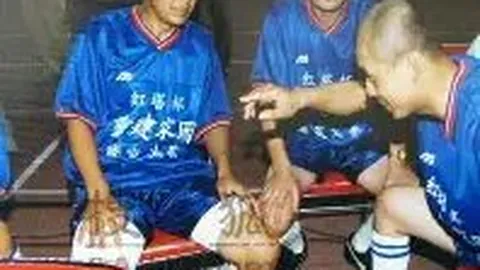 超凡国际娱乐 产品 090011 6il