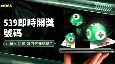 伊朗对阵阿联酋比赛中场休息延长，场地设备故障导致暂停