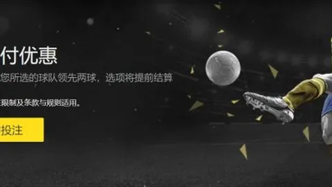 泰山客场翻盘梅州客家，泽卡双响锁定胜局