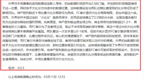 汇聚众智，推动残疾人事业融合共享新篇章 光明网