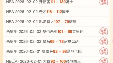 国青对战吉尔吉斯坦U20亚洲杯前瞻：一胜即确保提前晋级下一轮！