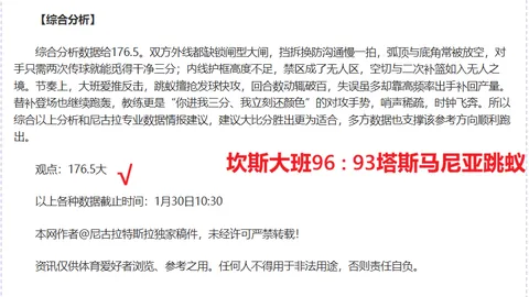 2026 PAX East展Cyberpunk TCG游戏试