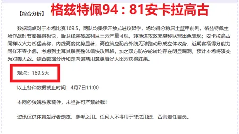 新Xbox CEO点评Game Pass策略