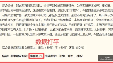 超凡国际娱乐 181104