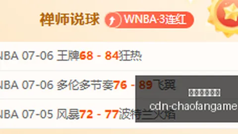 超凡国际娱乐，超凡国际娱乐下载， 181909 4