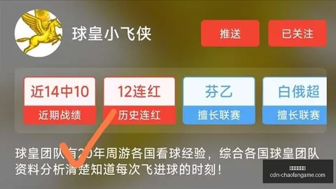 超凡国际娱乐 180719