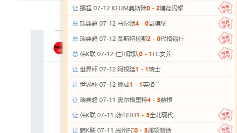 超凡国际娱乐 191923 2