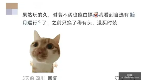 超凡国际娱乐超凡国际娱乐官网关键数据曝光讨论升温