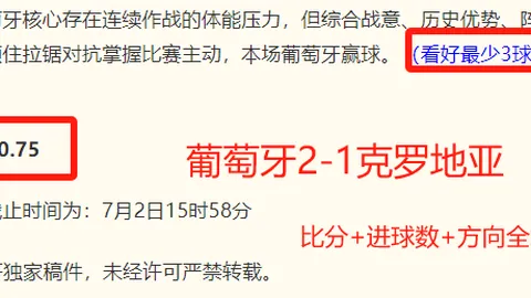 超凡国际娱乐 194225