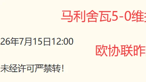 超凡国际娱乐 211311 9