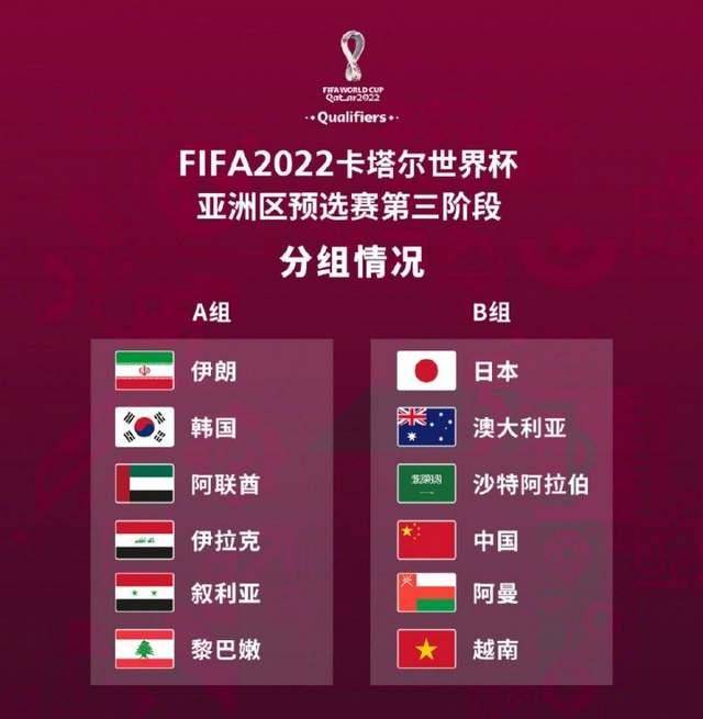 仅赢得了观