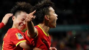 是亚美尼亚